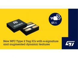 意法半导体推出NFC Type 2 标签 IC 增强了隐私保护及NDEF的新一代产品更具性价比