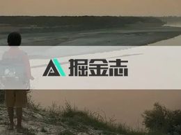 ?利潤(rùn)大跌、股價(jià)低迷，高新興「迷之操作」背后：集成商轉(zhuǎn)型之痛