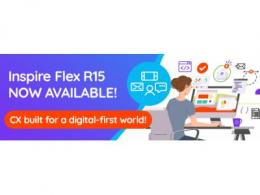 Quadient推出Inspire Flex R15，打造面向数字优先环境的客户体验