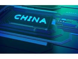2021年第二届中国芯集成电路设备—青山湖论坛在珠海召开