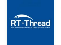超越自我，逐梦全球|RT-Thread开发者大会圆满落幕！