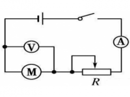 非纯电阻电路输出的功率怎么求 非纯电阻电路什么时候输出功率最大