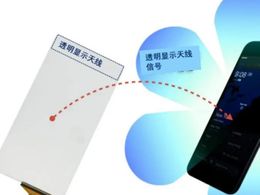 AOD | 屏下天线来了，韩国KREEMO开发全球首个显示屏内置透明天线
