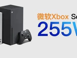 【拆解】微软Xbox Series X主机255W电源拆解报告