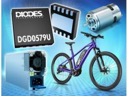Diodes Incorporated 高频 100V 额定栅极驱动器提高电源使用效率，同时节省电路板空间