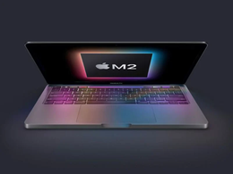 首批M2 Mac预计将在今年晚些时候推出 使用台积电的4纳米芯片工艺