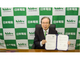 关于日本电产与清华大学共同签署全面合作协议事宜