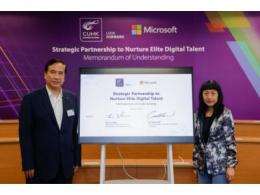 Microsoft 香港与中大商学院携手培育数码人才迎接未来