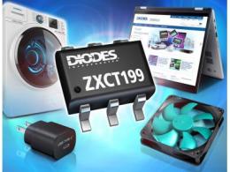 Diodes 公司的高精度双向电流显示器能以较低的 BoM 成本达到精确测量的结果