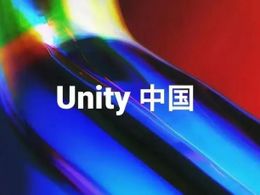 估值10亿美元，Unity中国正式成立