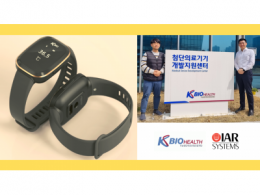 IAR Systems 助力韩国KBIO Health 开发先进医疗设备