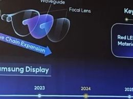 三星显示发布产品战略：硅基OLED硅基LED将于2024年量产；8代QD-OLED产能年底前将提高30%