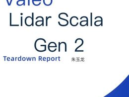 技術討論｜Valeo Lidar Scala Gen 2拆解