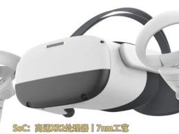 Pico Neo3拆解：看多了拆解手機(jī)，VR一體機(jī)拆開是什么樣的？