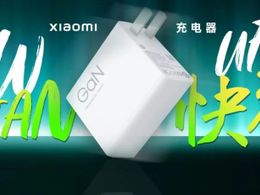 拆解報告：小米67W 1A1C UFCS氮化鎵充電器