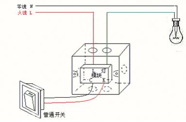 電子離心開關的接線圖769628445