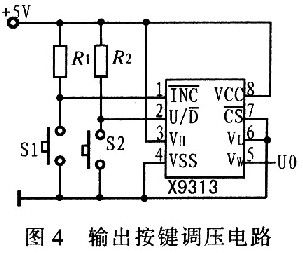 这里以常用的at89c2051单片机为例介绍数字电位器与单片机的接口电路