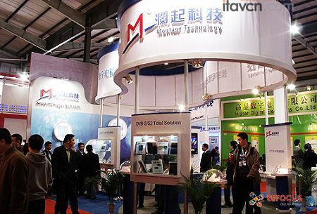 澜起科技收购摩托罗拉杭州芯片设计部