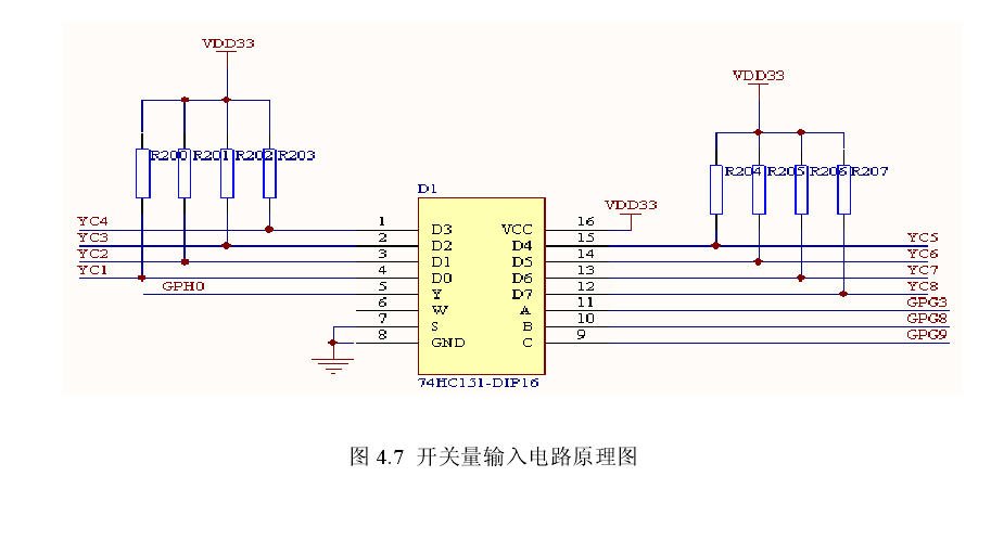 模拟量输入电路图图片