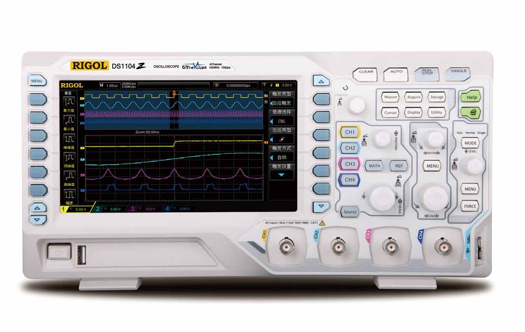 rigolds1000z系列打破经济型数字示波器的常规