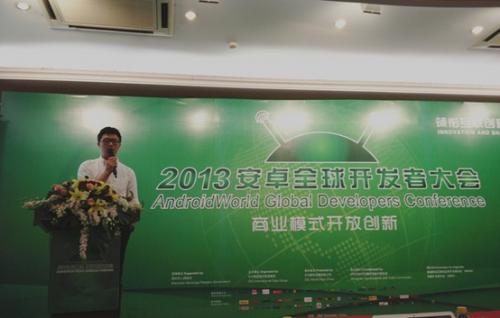 应用工厂总经理黎诗佳:以开放、服务的态度合