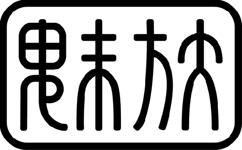 "小米化"的魅族,mx4还值得期待吗?