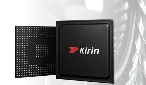 盘点那些风口浪尖上的半导体企业:华为海思是怎么炼成的