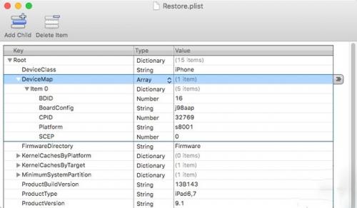 台积电独揽iPad Pro中A9X芯片订单,三星怎么看