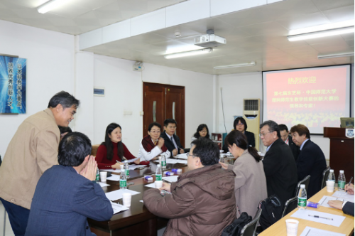 东芝引领教育创新,第七届东芝杯教案大赛激烈