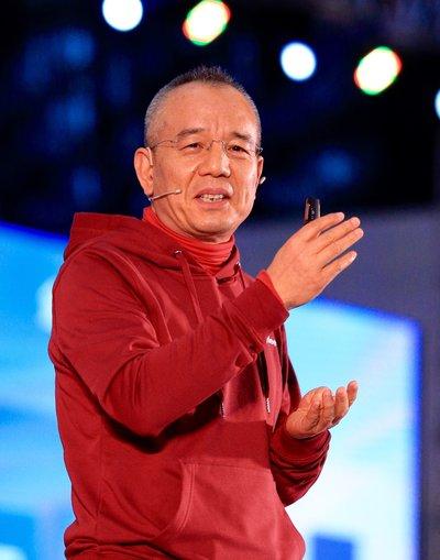 金蝶召开渠道伙伴大会,与伙伴共赢万亿级市场