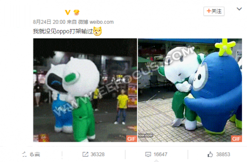 好机友|铁打的"套路",流水的手机,华为/oppo/vivo告诉你啥叫做"迷魂汤