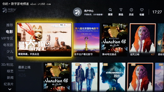 万元最强电视之争 索尼X9000F对三星Q6F
