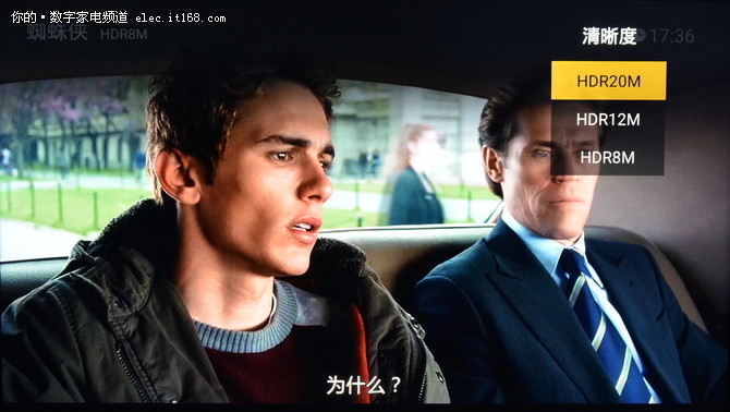 万元最强电视之争 索尼X9000F对三星Q6F