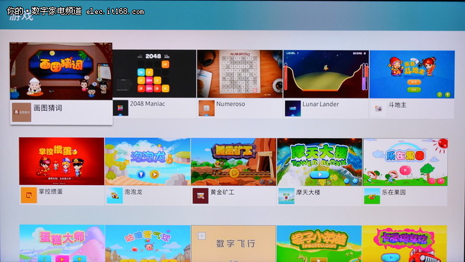 万元最强电视之争 索尼X9000F对三星Q6F