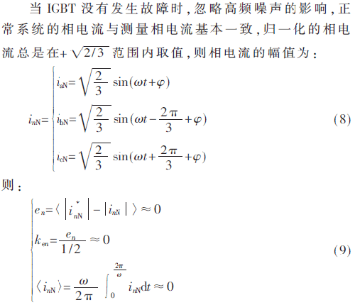 开路简谱_儿歌简谱(3)