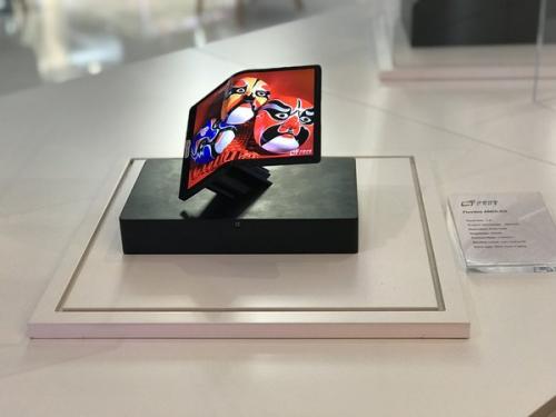 5c748f71d456b-thumb.jpg