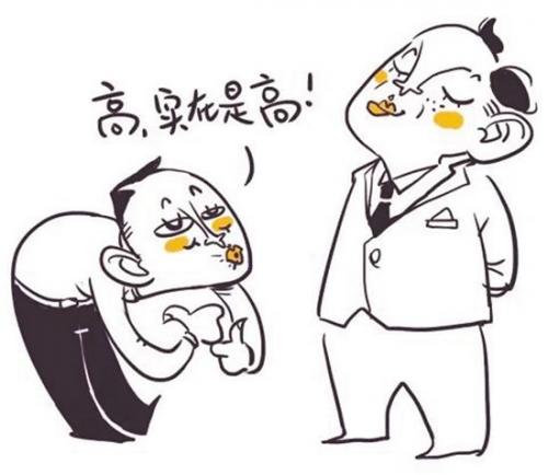 5c8b25659ac4e-thumb.jpg