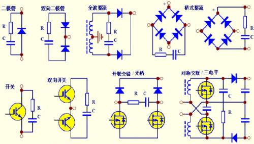 5cc51401a6da7-thumb.jpg