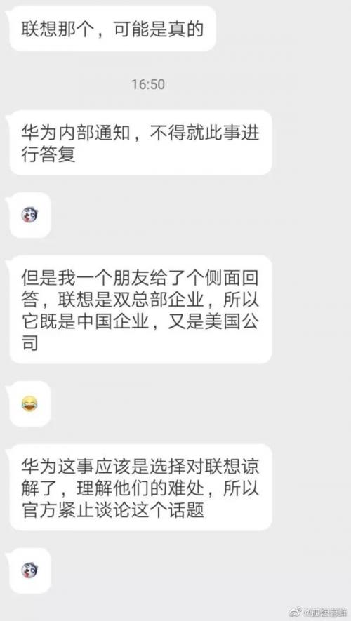 5ce1ed3f5554f-thumb.jpg