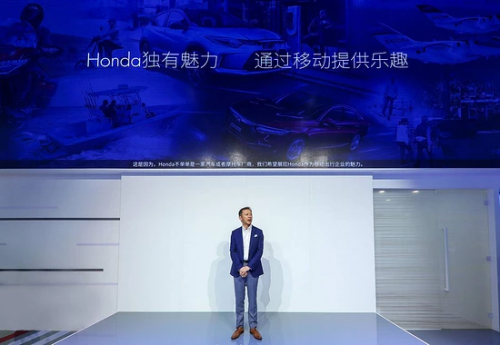 本田与阿里和科大讯飞合作 带来Honda CONNECT互动体验仓 