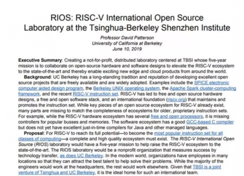 国外芯片技术交流-逐步落地的 RISC-V，究竟对半导体行业产生了怎样的影响？risc-v单片机中文社区(3)