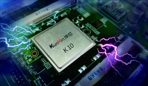 武汉虹识推出K10芯片 基于虹膜识别算法 