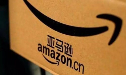 amazon亚马逊中国官网