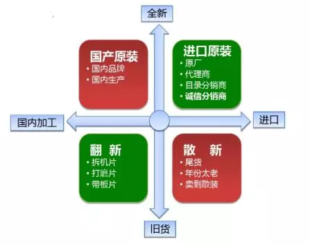 5d2bec59819ba-thumb.png