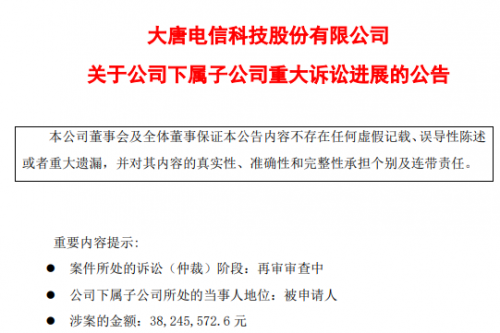 5d37836a3e216-thumb.png