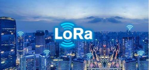 物联网中的LoRa，到底是个什么鬼？一起来探讨