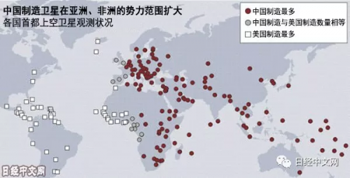 19 年努力卫星数量终超美国，“北斗”的能力有多强？