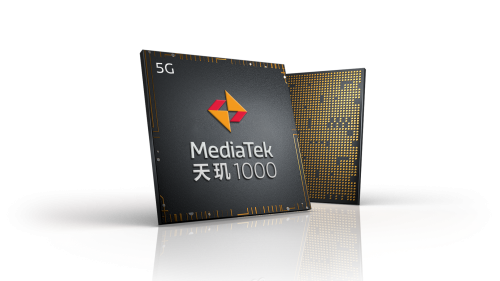 正如其名,北斗七星中最亮的一颗,显然是联发科意在以这款 5g soc 芯片