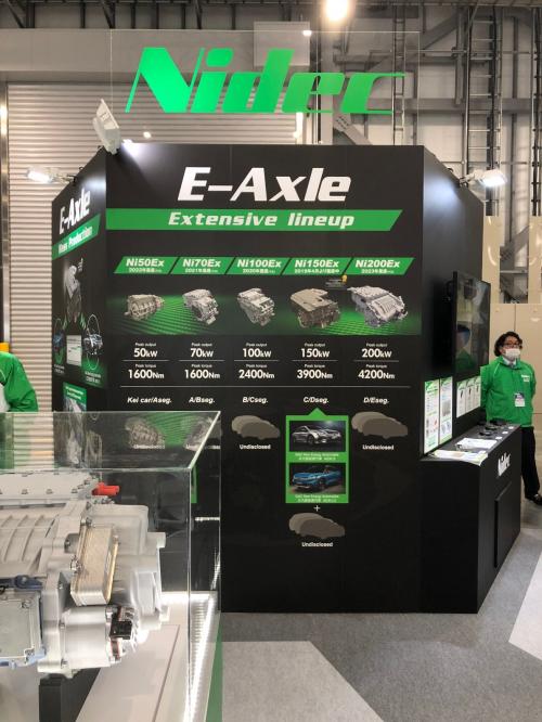 日本电产(Nidec)的电动汽车用驱动马达系统(E-Axle)系列之200kW与50kW两款产品问世