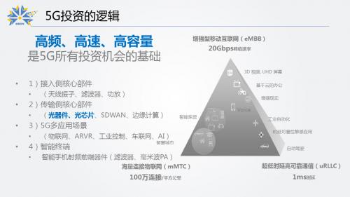 5e69756f8a8fb-thumb.jpg